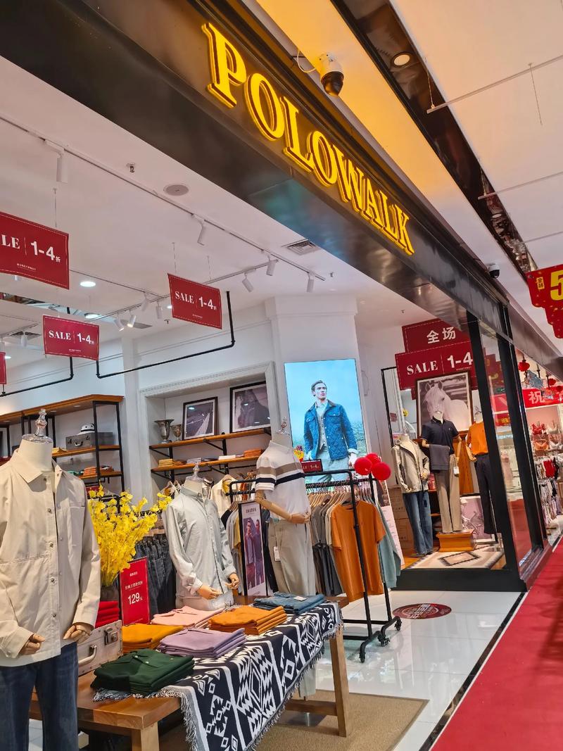 哈尔滨服装店：时尚穿搭引领潮流